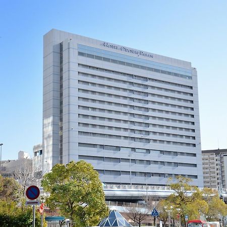 Hotel Crown Palais Kōbe Exterior foto